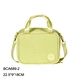 Lemon quilted bag